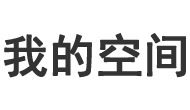 海城市娱乐网